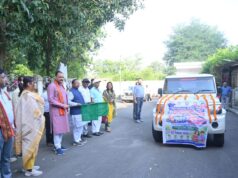 सेवा संकल्प अभियान के तहत खिलौना एवं वस्त्र दान अभियान का शुभारंभ