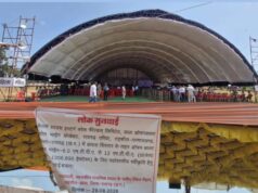 जनसुनवाई के बाद रातों-रात 5 फीट की दीवार! नवापारा में जमीन कब्जे का खेल, मुआवजे की उम्मीद में ‘भू-माफिया’ सक्रिय?