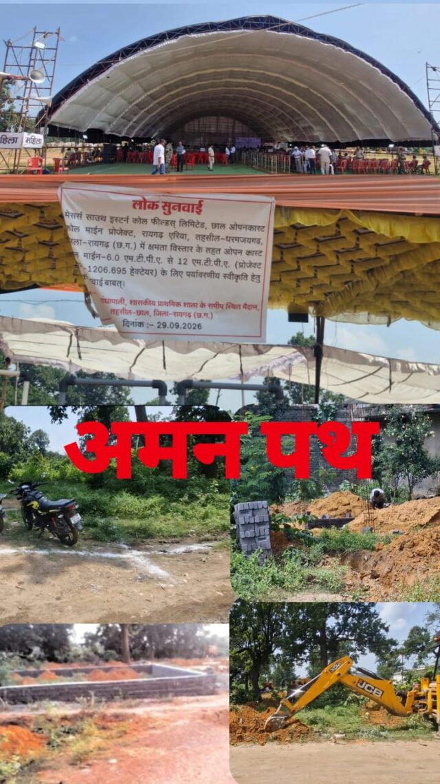 WhatsApp Image 2026-10-04 at 3.17.43 PM
