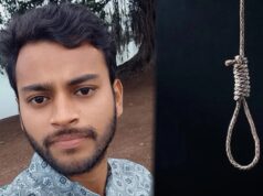 पत्नी को घर लाने की कोशिश, 25 लाख की कथित मांग और फिर उठाया खौफनाक कदम… धमतरी में युवक की मौत से सनसनी