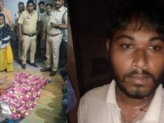भतीजे से विवाद के बीच बच्चों में हुई हाथापाई, बीच-बचाव करने पहुंचे बुजुर्ग की मौत