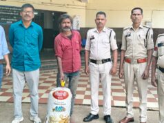 किरंदुल में 8.4 किलो गांजा के साथ आरोपी गिरफ्तार, कीमत 4.20 लाख
