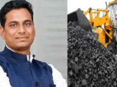 कोल घोटाले में देवेंद्र यादव समेत 12 आरोपी : EOW-ACB ने कोर्ट में पेश किया 9500 पन्नों का पूरक चालान