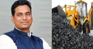 कोल घोटाले में देवेंद्र यादव समेत 12 आरोपी : EOW-ACB ने कोर्ट में पेश किया 9500 पन्नों का पूरक चालान