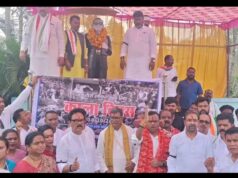 लोकतंत्र बचाओ देश बचाओ काला दिवस कार्यक्रम में शामिल हुए डॉक्टर चरण दास महंत