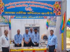 राष्ट्रीय मंच पर चमका बालोद का नाम: बस्तर में आयोजित ‘राष्ट्रीय सरकार से समृद्धि