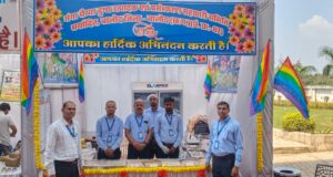 राष्ट्रीय मंच पर चमका बालोद का नाम: बस्तर में आयोजित ‘राष्ट्रीय सरकार से समृद्धि