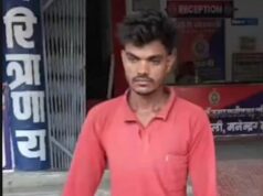 जमीन बेचने को लेकर पिता से हुआ विवाद, बेटे ने पाइप से पीटकर ले ली जान! मनेन्द्रगढ़ में आरोपी गिरफ्तार