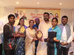 विपरीत परिस्थितियों से आगे बढ़ने पर जरूर मिलती है सफलता