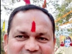 खदान मजदूर संघ किरंदुल के सचिव निर्वाचित हुए राजेंद्र यादव
