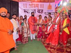 प्रबल प्रताप सिंह जूदेव ने 102 परिवारों के चरण पखारकर सनातन धर्म में घर वापसी करते हुए जिले को धर्मांतरण-मुक्त बनाने का आह्वान