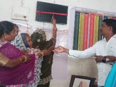 आंगनबाड़ी केंद्र तुमड़ी बाहर को मिला स्मार्ट टीवी, का हुआ शुभारम्भ