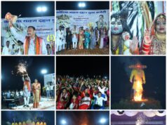 तालाब के बीच टापू पर रावण दहन बना आकर्षण, डोमनहिल में गूंजा जय श्रीराम का जयघोष