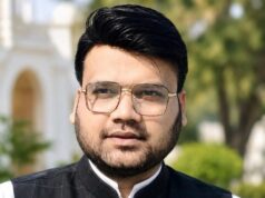 BJP की नई युवा टीम का ऐलान: छत्तीसगढ़ के भूपेंद्र नाग को राष्ट्रीय उपाध्यक्ष की जिम्मेदारी