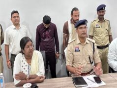 Khairagarh Cyber Fraud: ₹1.86 लाख की ठगी में दो आरोपी गिरफ्तार