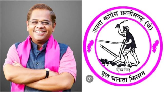 WhatsApp Image 2026-10-21 at 5.59.24 PM