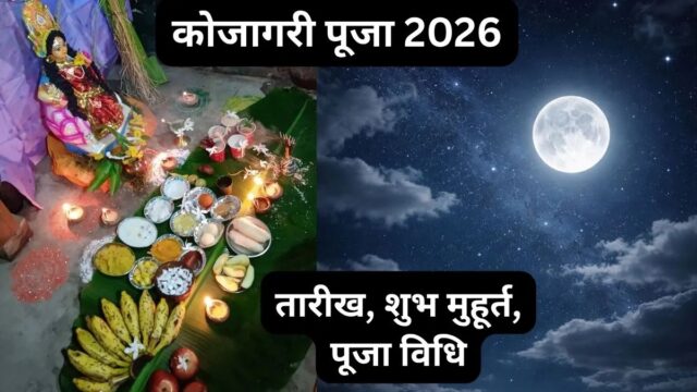 WhatsApp Image 2026-10-22 at 7.58.48 AM