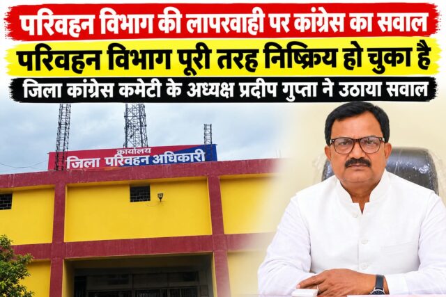 WhatsApp Image 2026-10-23 at 9.10.18 AM