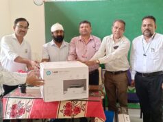 शासकीय प्राथमिक शाला पाईकभाठा में स्वर्गीय पुनारद राम जांगड़े की स्मृति में शिक्षण सामग्री वितरण कार्यक्रम संपन्न