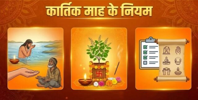 WhatsApp Image 2026-10-27 at 8.08.21 AM