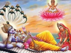 रमा एकादशी 2026: कब शुरू होगी एकादशी तिथि और कब होगा समापन? यहां जानें पूरी जानकारी