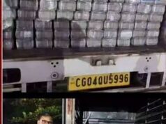 रायपुर में हवाला कारोबार के दावे: 4 करोड़ की नकदी जब्ती के बाद चर्चा तेज