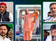 MLC चुनाव में कांग्रेस को करारा झटका, बैलेट पेपर से हुए चुनाव में मिली सिर्फ 1 सीट, BJP-SP को कितनी सीटें मिलीं?