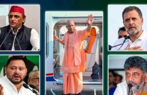 MLC चुनाव में कांग्रेस को करारा झटका, बैलेट पेपर से हुए चुनाव में मिली सिर्फ 1 सीट, BJP-SP को कितनी सीटें मिलीं?