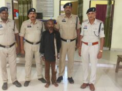 हत्या के फरार आरोपी को 6 दिनों के बाद ग्राम खुर्सुला बल्किपाली बिलाईगढ़ जंगल से गिरफ्तार किया गया थाना हसौद पुलिस बड़ी कार्यवाही