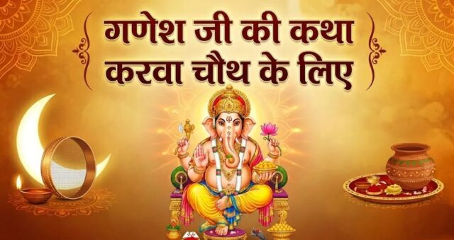 WhatsApp Image 2026-10-29 at 8.08.18 AM (1)