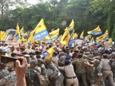 रायपुर में AAP का बड़ा प्रदर्शन: मुख्य निर्वाचन आयुक्त ज्ञानेश कुमार के इस्तीफे और गिरफ्तारी की मांग