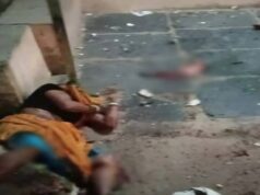 माना में भीषण सड़क हादसा, तेज रफ्तार कार ने दो महिलाओं को कुचला; चालक मौके से फरार