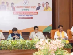 स्मृति ईरानी ने छत्तीसगढ़ BJP को दिया टारगेट, गांव-गांव पहुंचें कार्यकर्ता; फिर सरकार बनाने का संकल्प