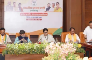 स्मृति ईरानी ने छत्तीसगढ़ BJP को दिया टारगेट, गांव-गांव पहुंचें कार्यकर्ता; फिर सरकार बनाने का संकल्प