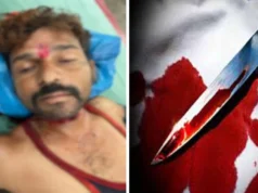 पारिवारिक विवाद के बाद युवक ने उठाया खौफनाक कदम, गर्दन पर चाकू से किया वार