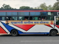छत्तीसगढ़ के 850 गांवों तक पहुंची बस सेवा, 107 बसों ने एक साल में तय किया 24 लाख किमी का सफर