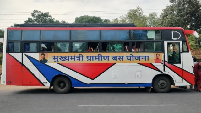 cm-rural-bus-service