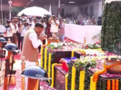 पुलिस स्मृति दिवस पर शहीदों को नमन, सीएम साय बोले- जवानों का बलिदान हमेशा रहेगा याद