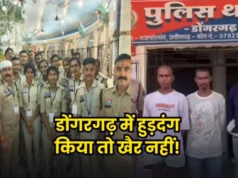 डोंगरगढ़ में मां बम्लेश्वरी के भक्तों को परेशान करना पड़ा भारी, तेज हॉर्न बजाने वाले 3 युवकों पर एक्शन