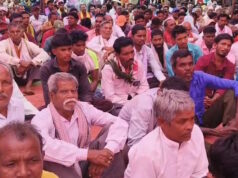 ‘विस्थापन मंजूर नहीं!’ उदंती-सीतानदी में ग्रामीणों का बड़ा ऐलान, 60 दिन बाद होगा आंदोलन?
