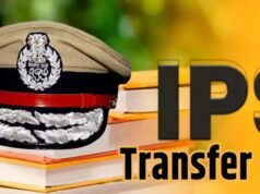 छत्तीसगढ़ में 18 IPS अधिकारियों के तबादले, देखें पूरी सूची