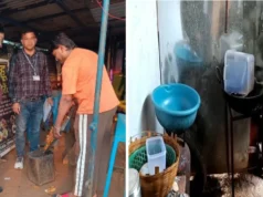 खैरागढ़ में मिठाई दुकान पर खाद्य विभाग का छापा, फ्रीजर बंद मिला; होटल कराया गया बंद