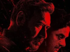 ‘दृश्यम 3’ बनी अजय देवगन के करियर की सबसे बड़ी ओपनर! पहले दिन बॉक्स ऑफिस पर छाया विजय सलगांवकर