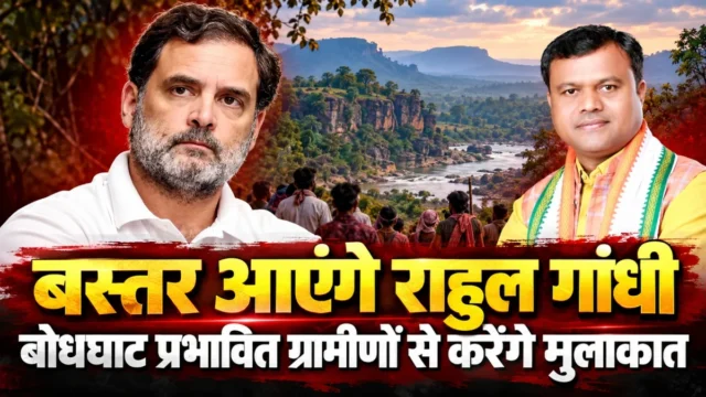 rahul-gandhi-1