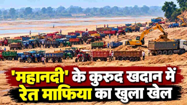 sand-mining-01