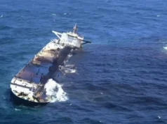 Strait of Hormuz में कमर्शियल जहाज पर हमला, 11 भारतीय घायल; सभी को सुरक्षित निकाला गया
