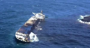Strait of Hormuz में कमर्शियल जहाज पर हमला, 11 भारतीय घायल; सभी को सुरक्षित निकाला गया