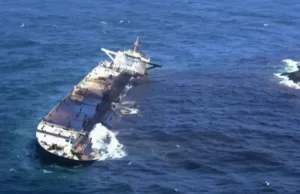 Strait of Hormuz में कमर्शियल जहाज पर हमला, 11 भारतीय घायल; सभी को सुरक्षित निकाला गया