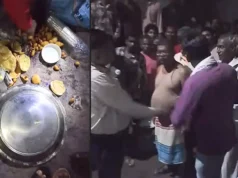 श्मशान के पास तंत्र-मंत्र का शक, एक-दूसरे का मुंडन करते मिले 9 लोग; ग्रामीणों ने पुलिस को बुलाया