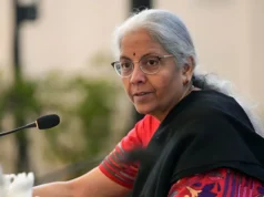 GST काउंसिल का बड़ा फैसला,GST में अब छोटी गलती पर नहीं होगी बड़ी कार्रवाई, अफसरों की गिरफ्तारी की ताकत खत्म